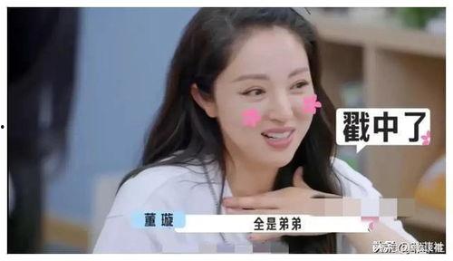 娱乐圈吃新瓜爆料的是谁,揭秘幕后推手是谁？